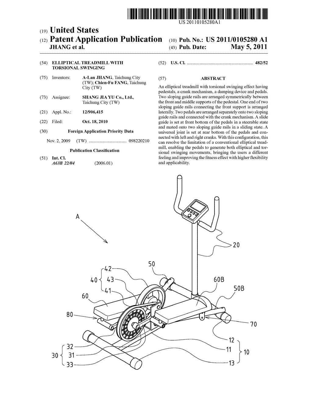 ELLIPTICAL TREADMILL WITH TORSIONAL SWINGING - diagram, schematic, and image 01