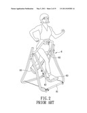 SKI EXERCISING APPARATUS diagram and image