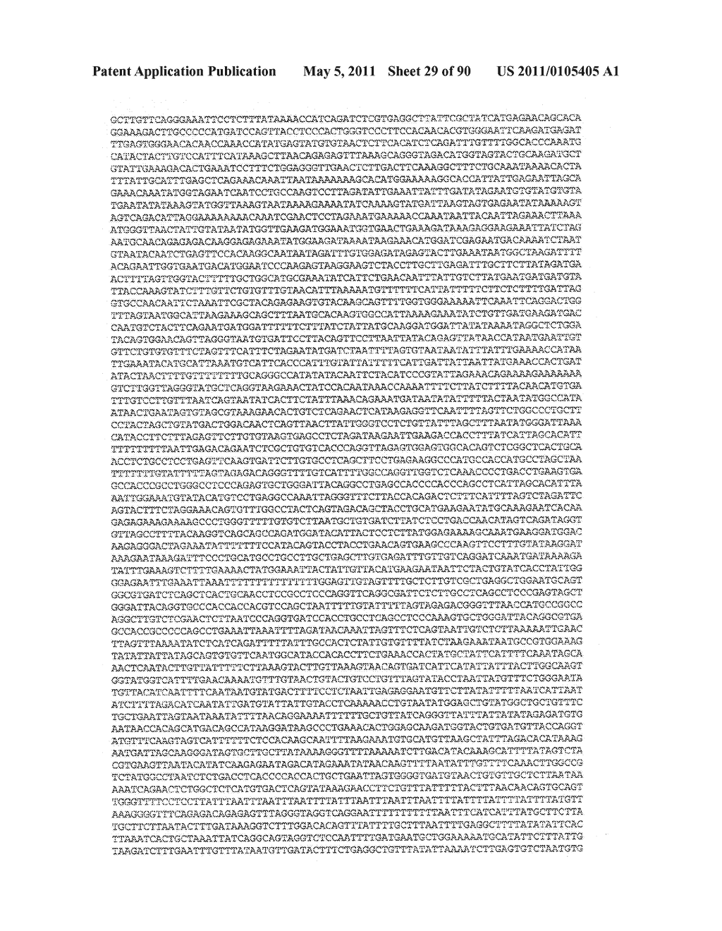 METHOD FOR ALLEVIATING PAIN USING PROTEIN ASSOCIATED WITH MYC AND RELATED COMPOUNDS, AND ASSAYS FOR IDENTIFYING SUCH COMPOUNDS - diagram, schematic, and image 30