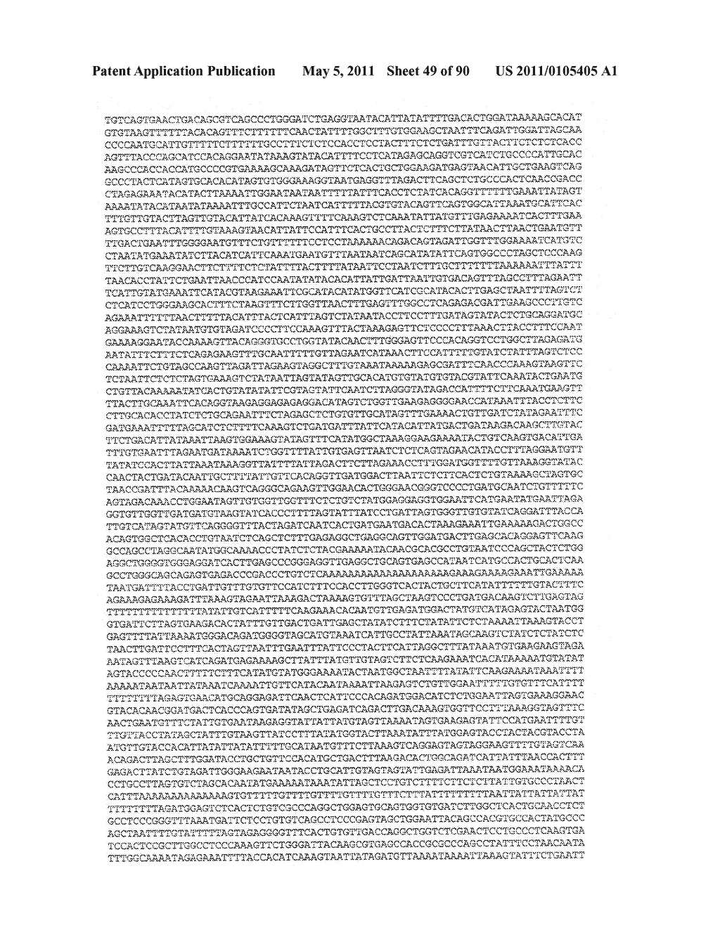 METHOD FOR ALLEVIATING PAIN USING PROTEIN ASSOCIATED WITH MYC AND RELATED COMPOUNDS, AND ASSAYS FOR IDENTIFYING SUCH COMPOUNDS - diagram, schematic, and image 50