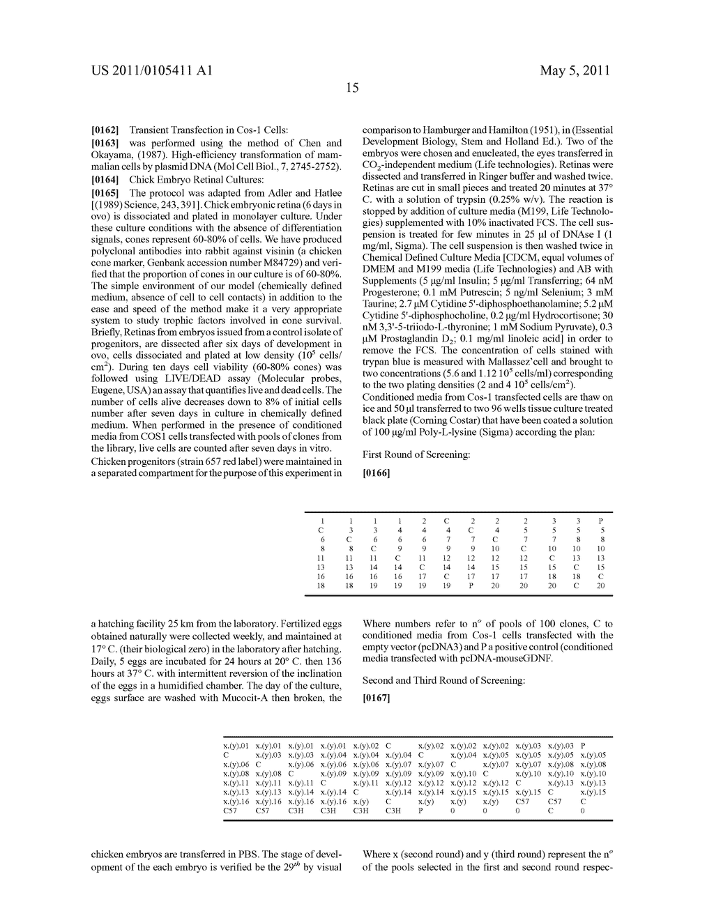 Disease-Associated Proteins - diagram, schematic, and image 29