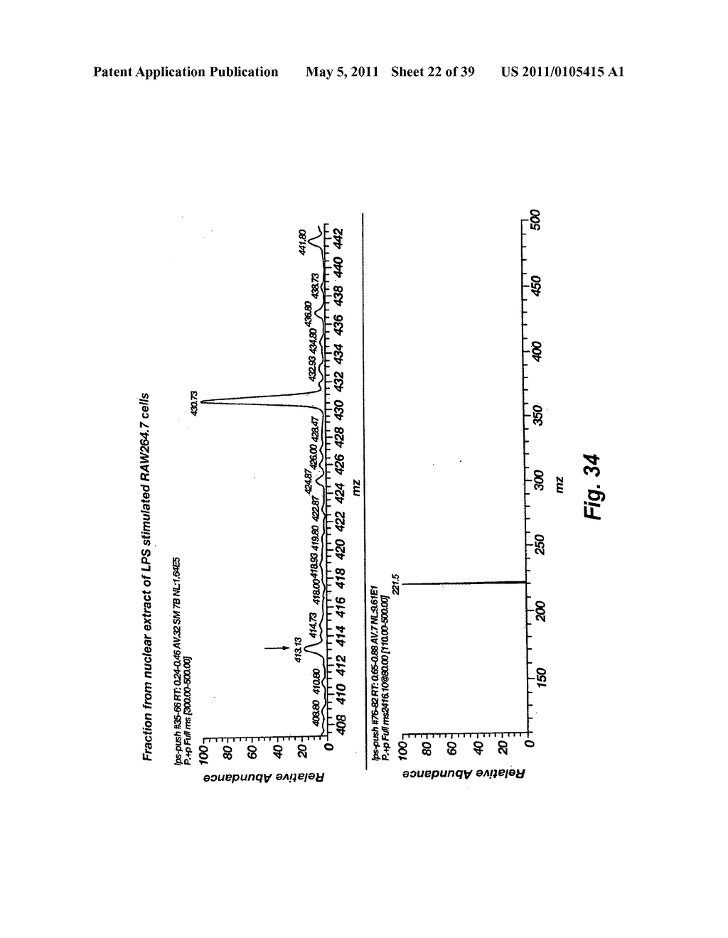 Gene regulator - diagram, schematic, and image 23