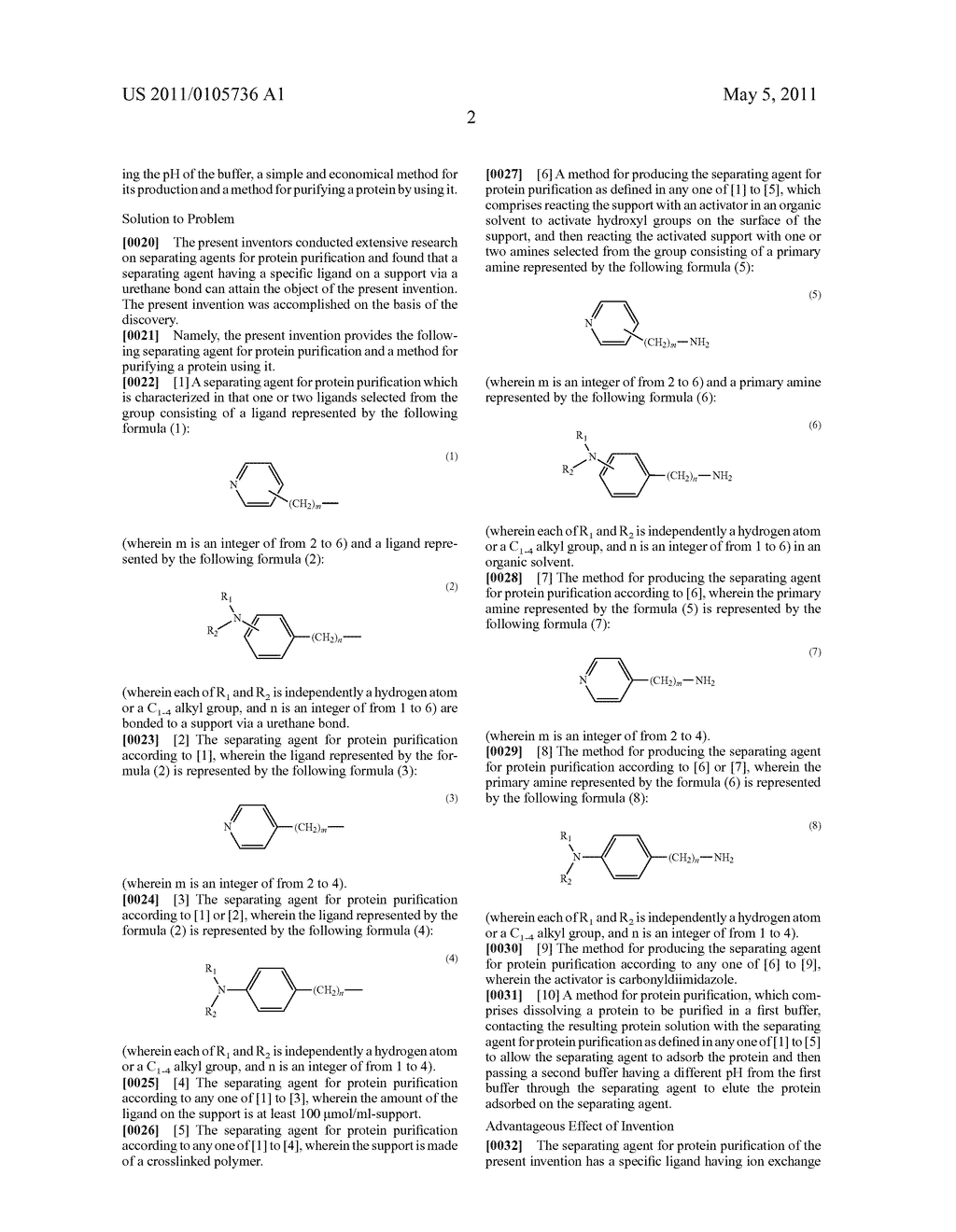 SEPARATING AGENT FOR PROTEIN PURIFICATION AND PROTEIN PURIFICATION METHOD - diagram, schematic, and image 03