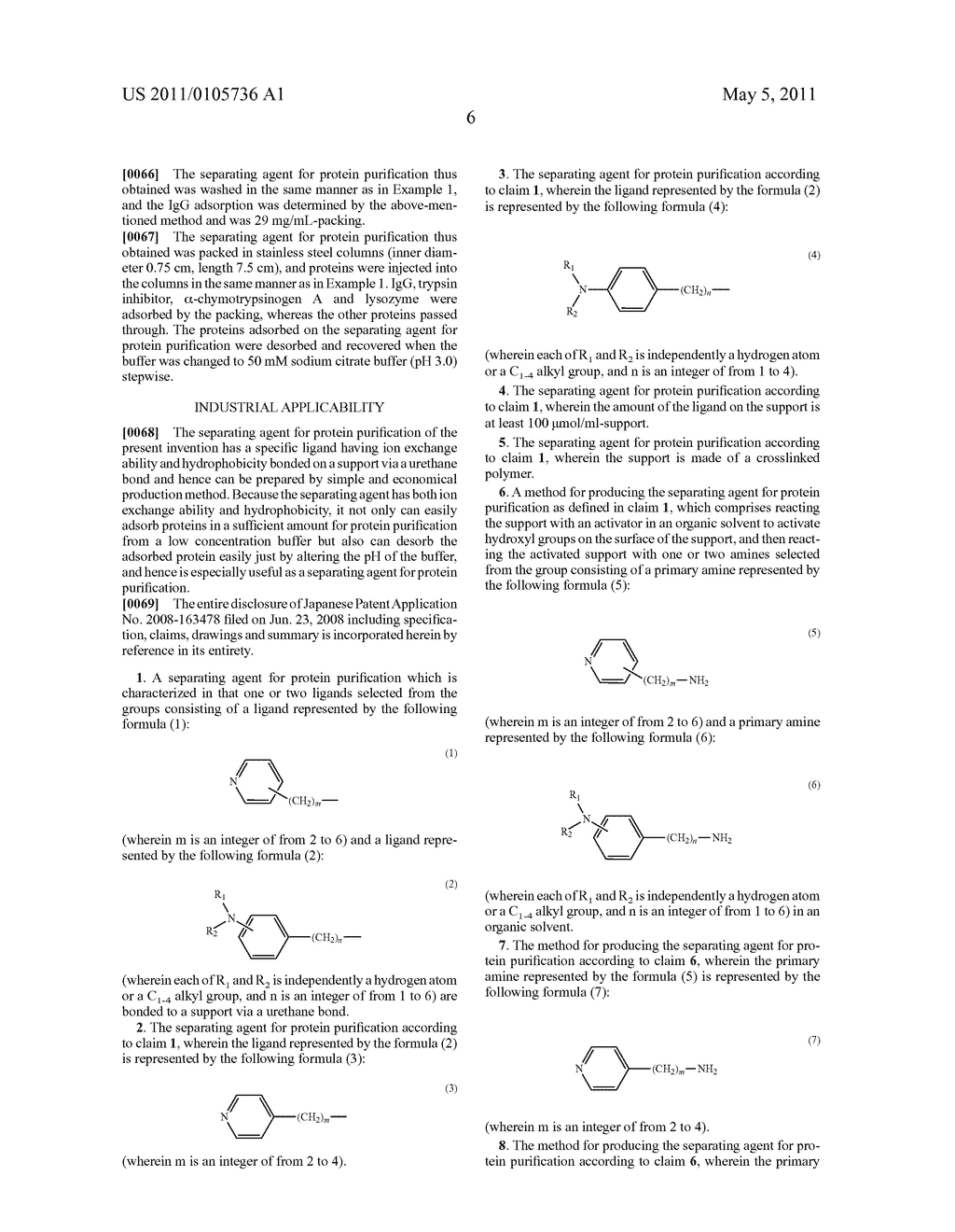 SEPARATING AGENT FOR PROTEIN PURIFICATION AND PROTEIN PURIFICATION METHOD - diagram, schematic, and image 07