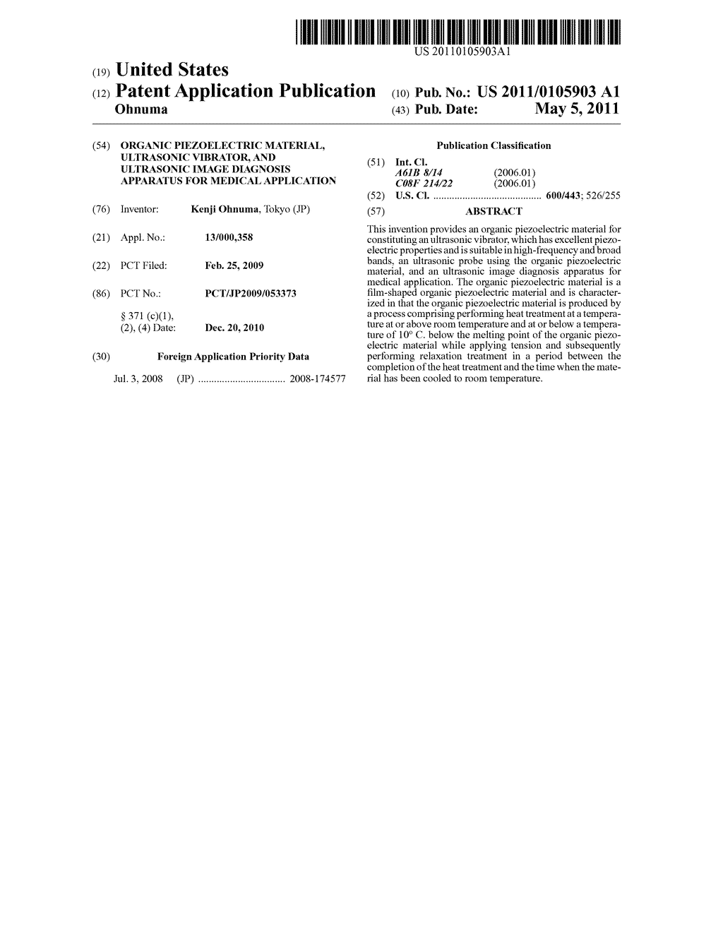 ORGANIC PIEZOELECTRIC MATERIAL, ULTRASONIC VIBRATOR, AND ULTRASONIC IMAGE DIAGNOSIS APPARATUS FOR MEDICAL APPLICATION - diagram, schematic, and image 01