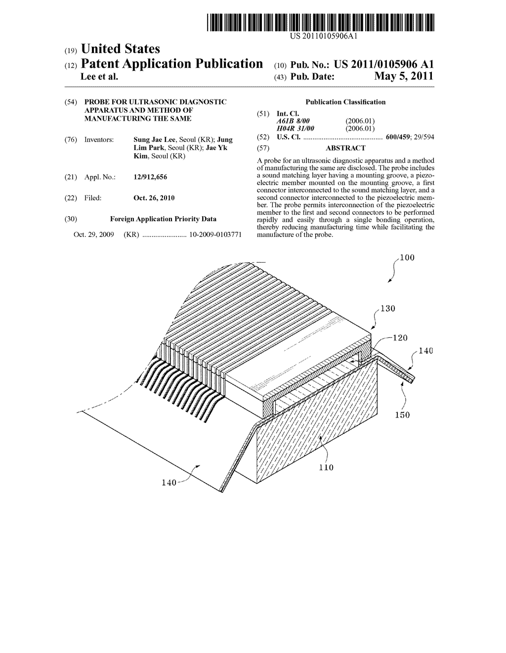 PROBE FOR ULTRASONIC DIAGNOSTIC APPARATUS AND METHOD OF MANUFACTURING THE SAME - diagram, schematic, and image 01