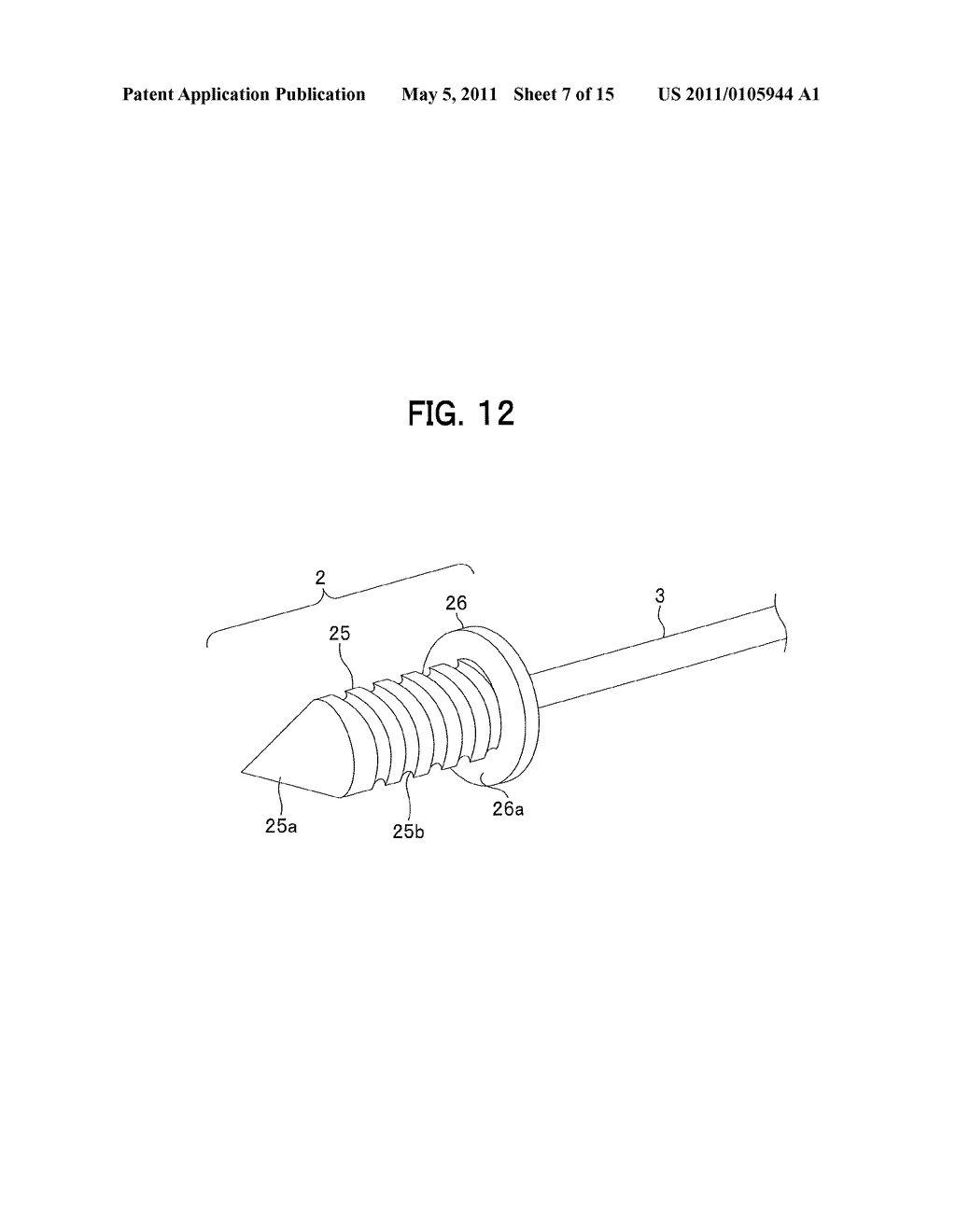 BIOPSY TISSUE SAMPLING TREATMENT INSTRUMENT - diagram, schematic, and image 08