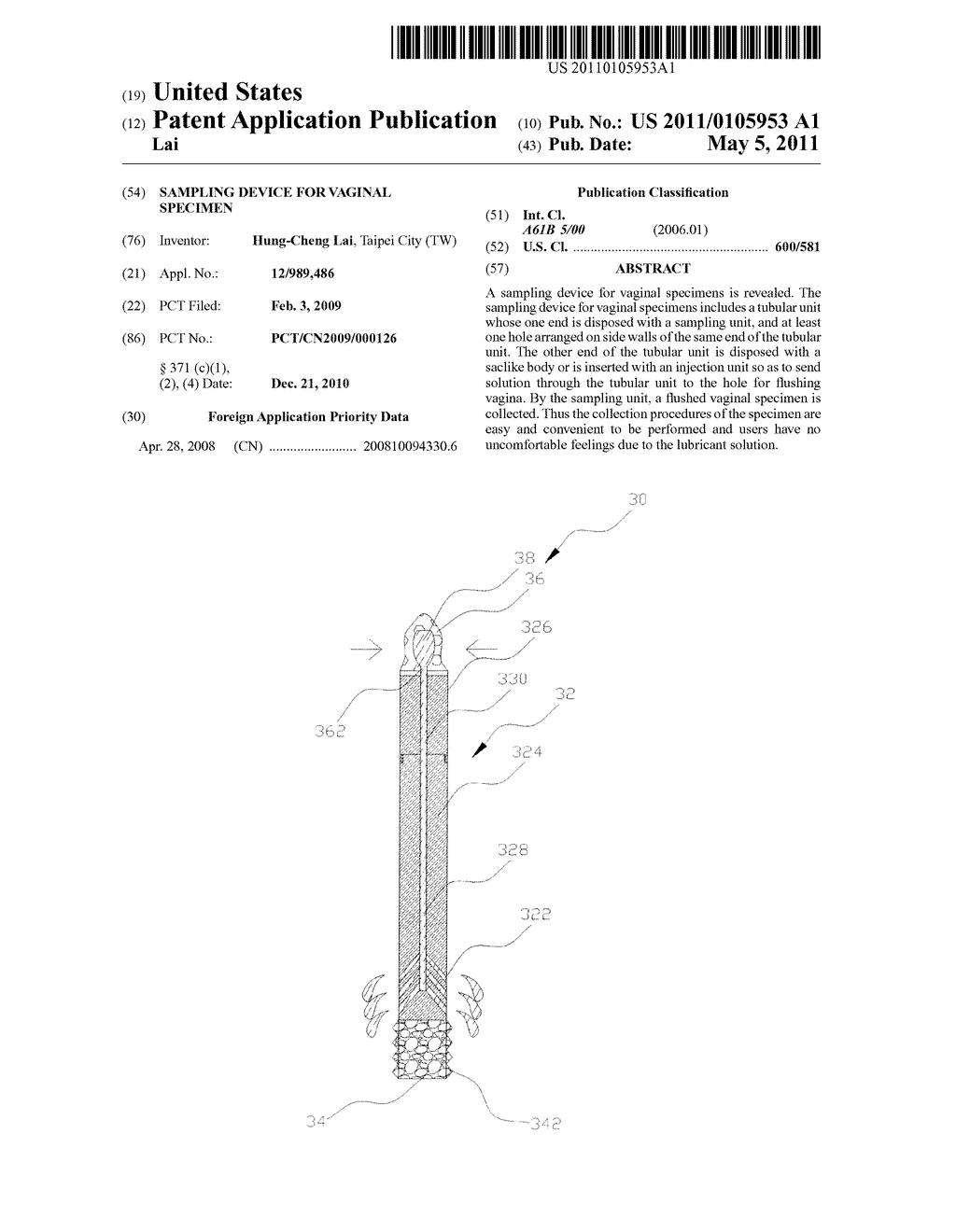 SAMPLING DEVICE FOR VAGINAL SPECIMEN - diagram, schematic, and image 01