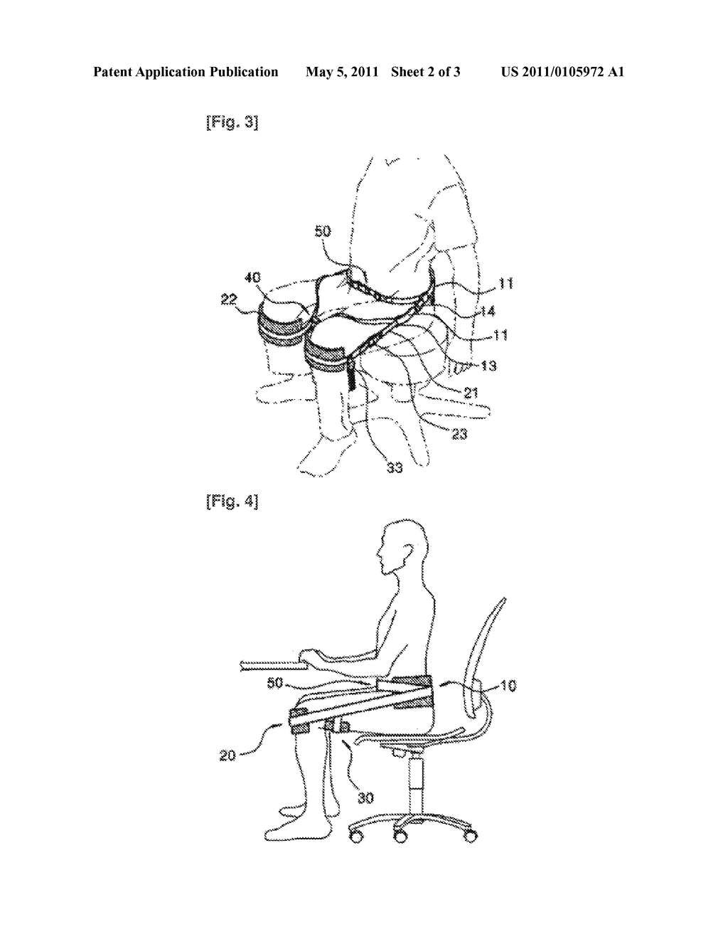 BELT FOR POSTURE CORRECTION - diagram, schematic, and image 03