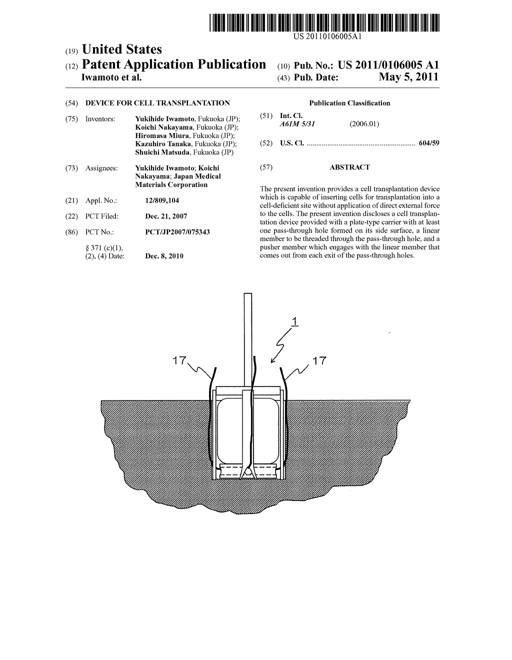 DEVICE FOR CELL TRANSPLANTATION - diagram, schematic, and image 01