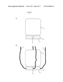 DEVICE FOR CELL TRANSPLANTATION diagram and image