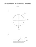 DEVICE FOR CELL TRANSPLANTATION diagram and image