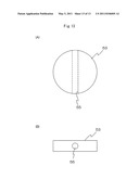 DEVICE FOR CELL TRANSPLANTATION diagram and image