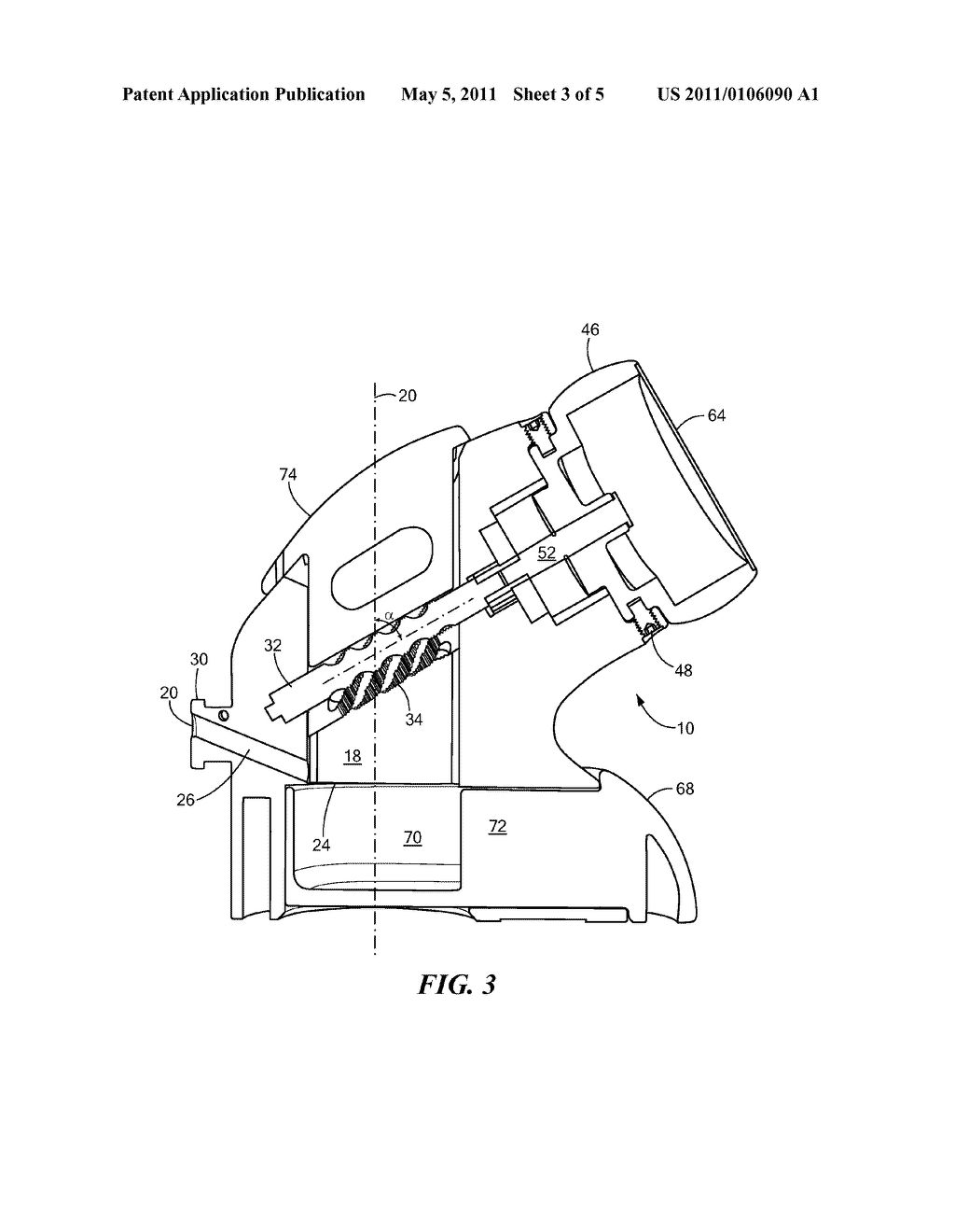 DUAL-CUTTING BONE MILL - diagram, schematic, and image 04