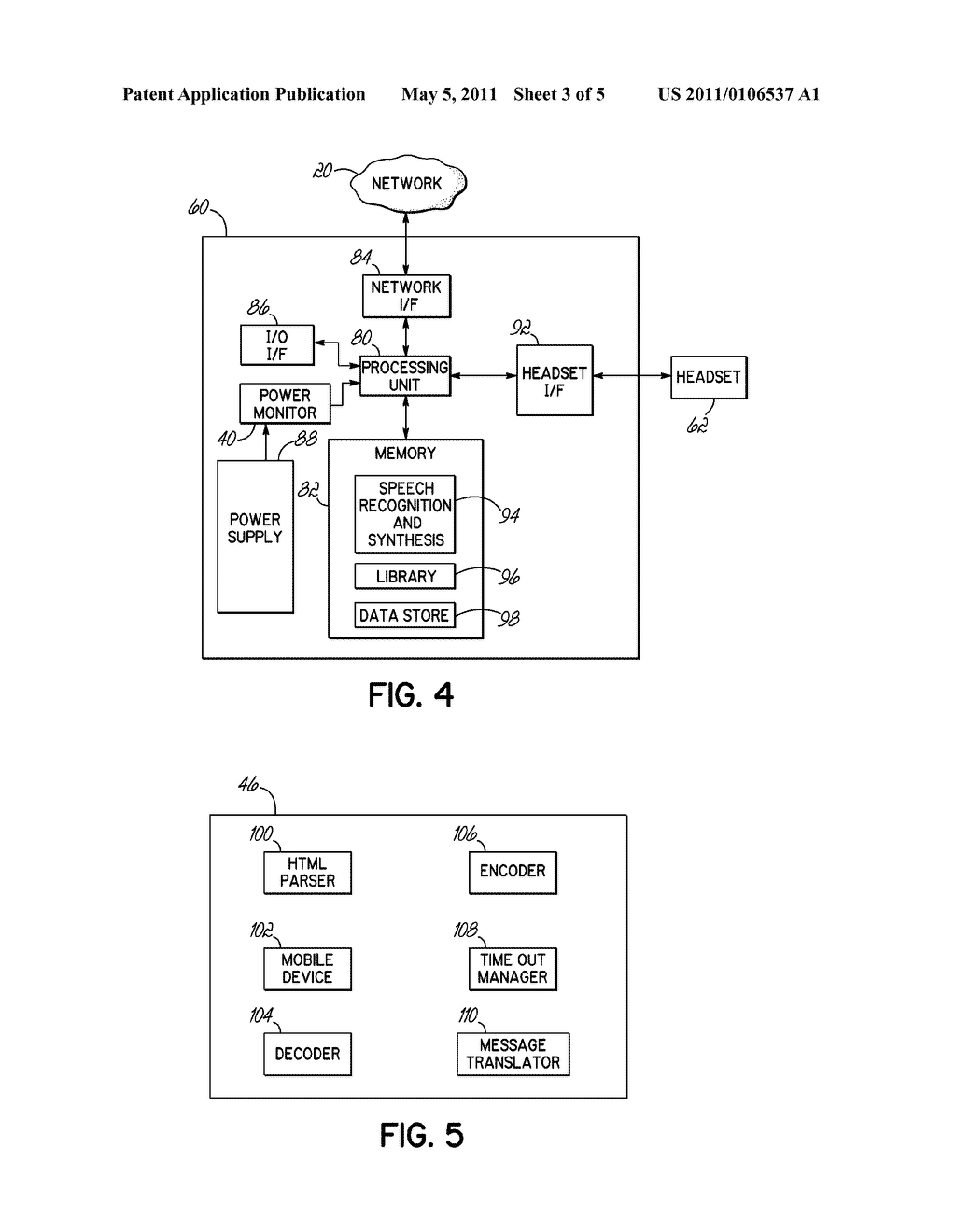 TRANSFORMING COMPONENTS OF A WEB PAGE TO VOICE PROMPTS - diagram, schematic, and image 04