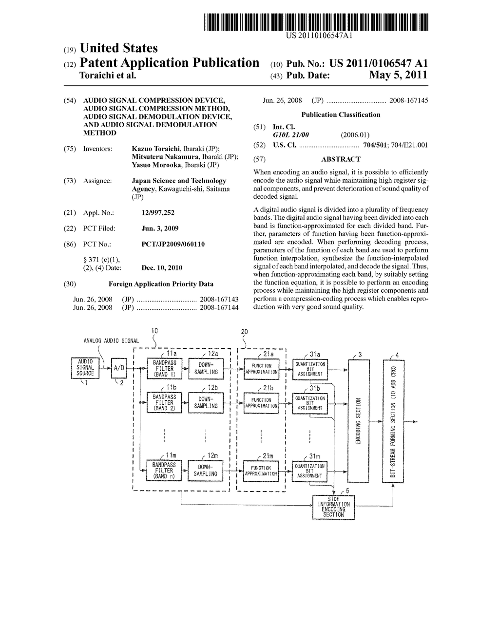 AUDIO SIGNAL COMPRESSION DEVICE, AUDIO SIGNAL COMPRESSION METHOD, AUDIO SIGNAL DEMODULATION DEVICE, AND AUDIO SIGNAL DEMODULATION METHOD - diagram, schematic, and image 01