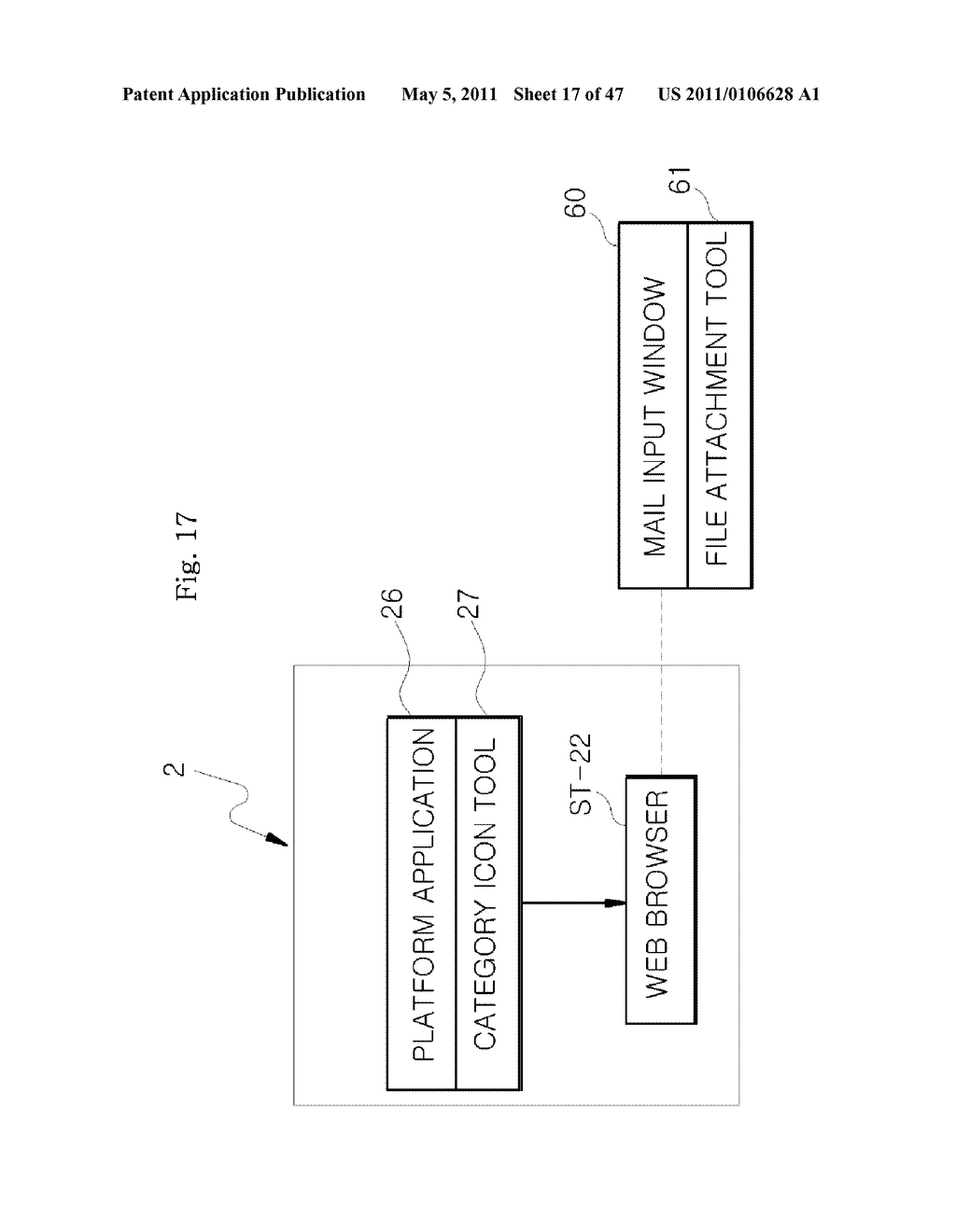 CONTROL SYSTEM AND METHOD FOR ADVERTISEMENT EXPOSURE - diagram, schematic, and image 18