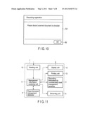 DOCUMENT MANAGING SYSTEM diagram and image