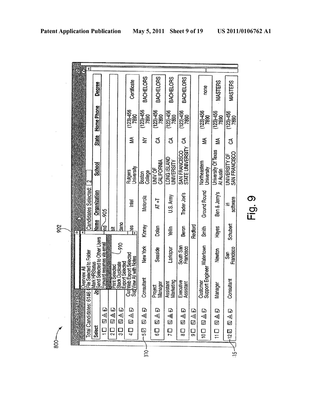 METHOD AND APPARATUS FOR SENDING AND TRACKING RESUME DATA SENT VIA URL - diagram, schematic, and image 10