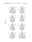 Method of detecting error in a semiconductor memory device diagram and image