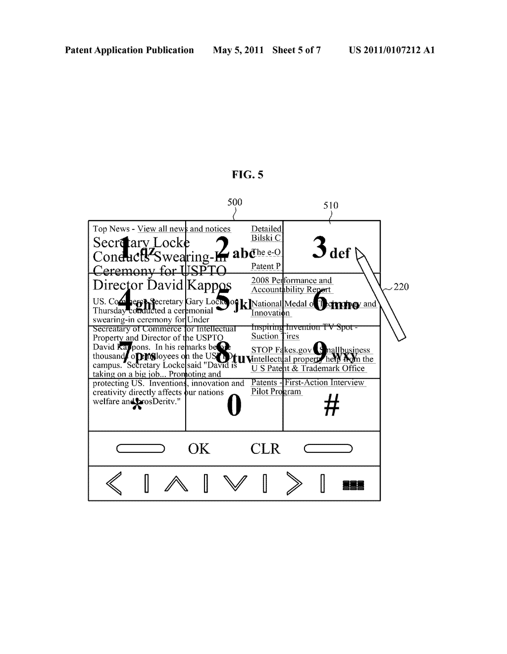 TERMINAL AND METHOD FOR PROVIDING SEE-THROUGH INPUT - diagram, schematic, and image 06