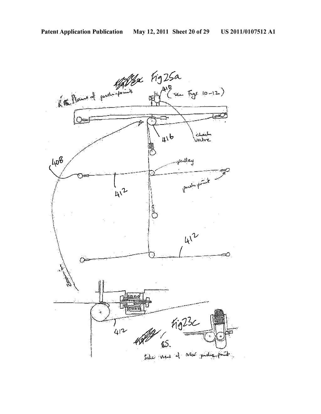 HEAT EXCHANGE DEVICES - diagram, schematic, and image 21