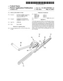 OSCILLATING ROD CUTTER diagram and image