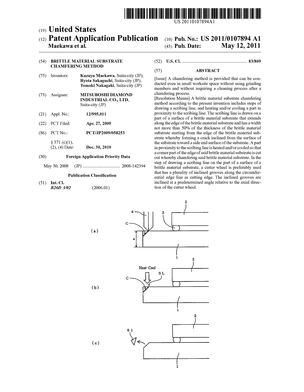 Brittle Material Substrate Chamfering Method - diagram, schematic, and image 01