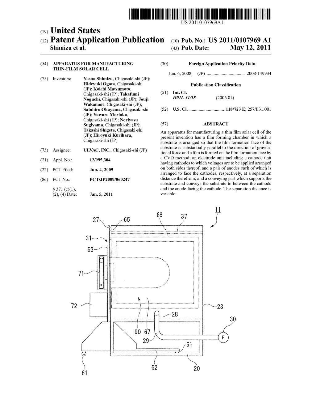 APPARATUS FOR MANUFACTURING THIN-FILM SOLAR CELL - diagram, schematic, and image 01