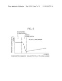 VARIABLE VALVE DEVICE FOR INTERNAL COMBUSTION ENGINE diagram and image