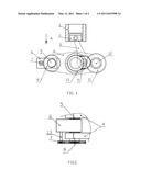 Engine With Variable Compression Ratio diagram and image