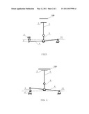 Engine With Variable Compression Ratio diagram and image