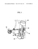 VARIABLE COMPRESSION RATIO DEVICE diagram and image