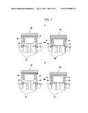 VARIABLE COMPRESSION RATIO DEVICE diagram and image