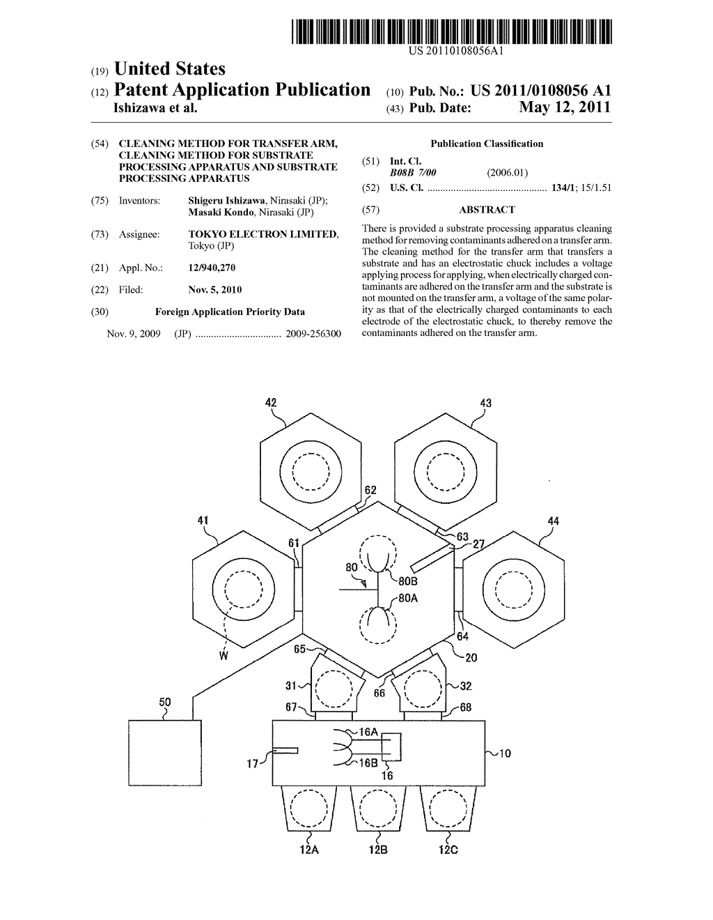 CLEANING METHOD FOR TRANSFER ARM, CLEANING METHOD FOR SUBSTRATE PROCESSING APPARATUS AND SUBSTRATE PROCESSING APPARATUS - diagram, schematic, and image 01