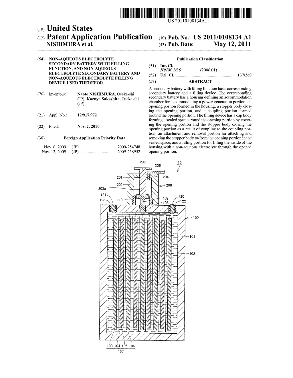 NON-AQUEOUS ELECTROLYTE SECONDARY BATTERY WITH FILLING FUNCTION, AND NON-AQUEOUS ELECTROLYTE SECONDARY BATTERY AND NON-AQUEOUS ELECTROLYTE FILLING DEVICE USED THEREFOR - diagram, schematic, and image 01