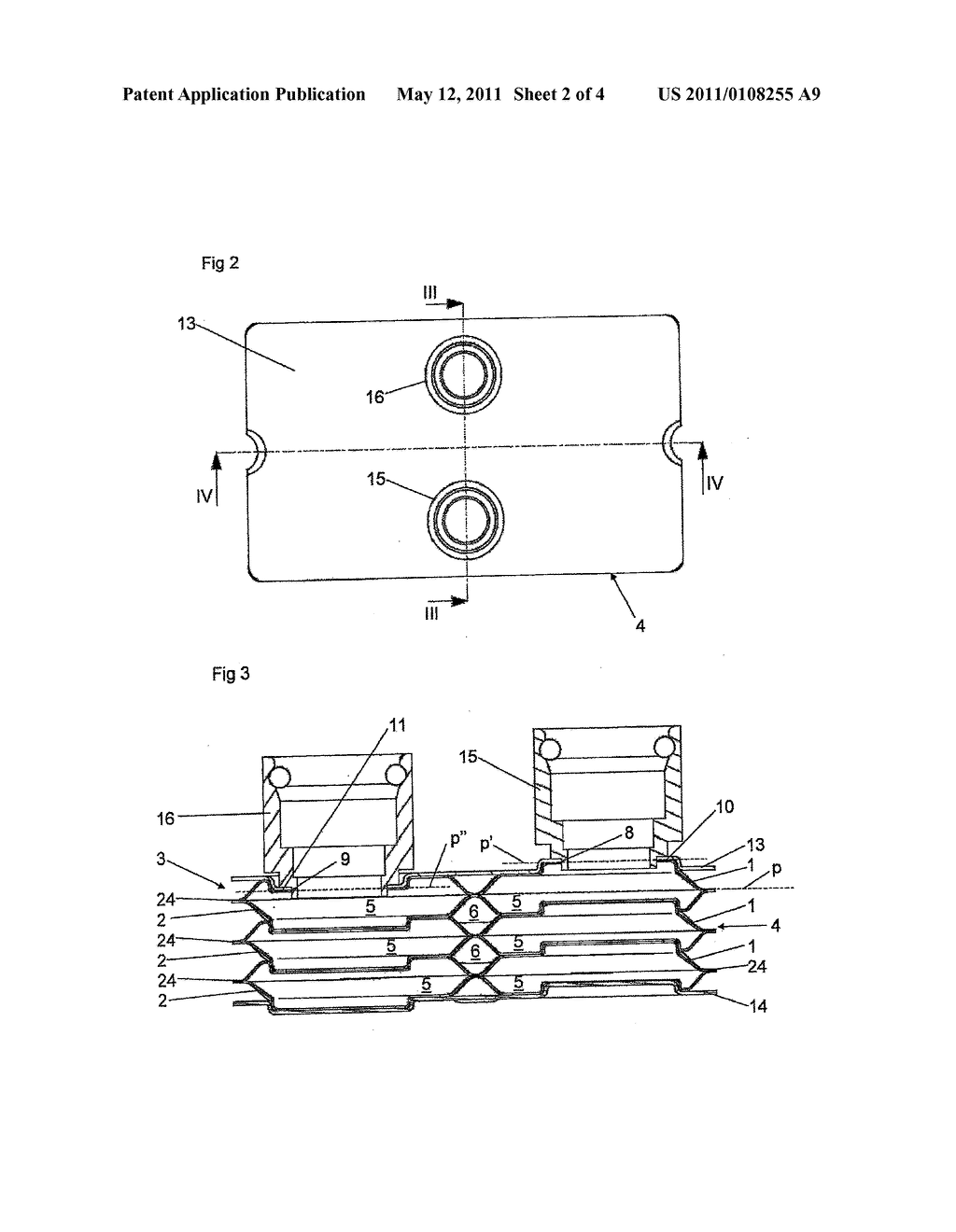 Plate Heat Exchanger - diagram, schematic, and image 03