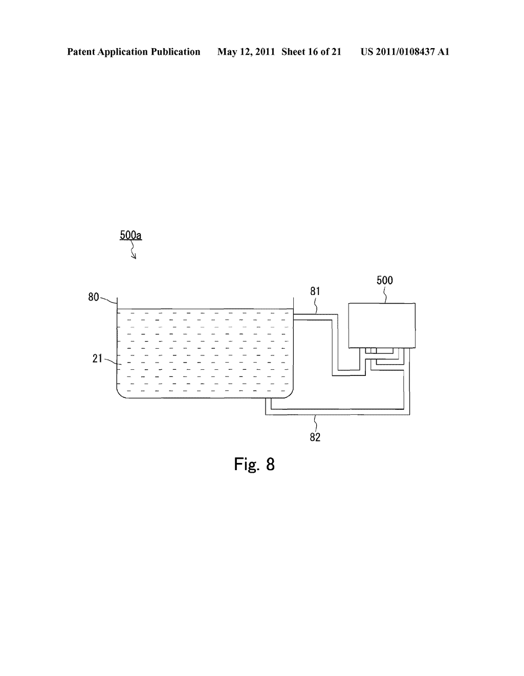 DISINFECTION METHOD AND DISINFECTION DEVICE - diagram, schematic, and image 17