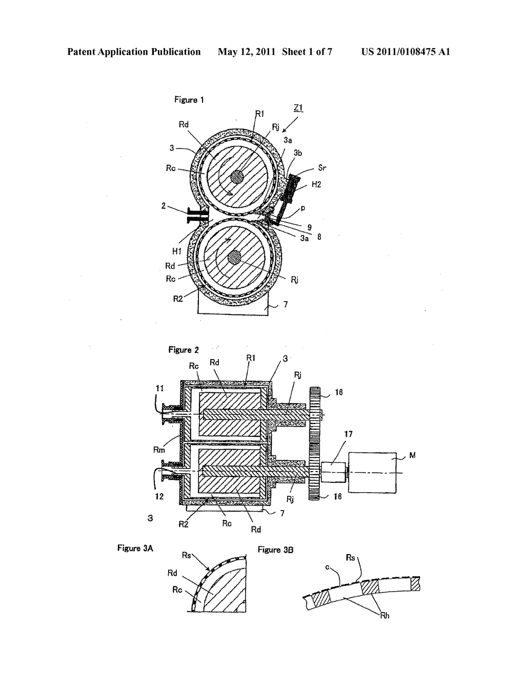 Solid-liquid separator using roller system - diagram, schematic, and image 02