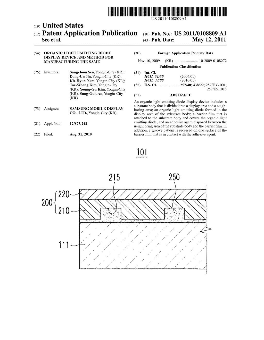 ORGANIC LIGHT EMITTING DIODE DISPLAY DEVICE AND METHOD FOR MANUFACTURING THE SAME - diagram, schematic, and image 01