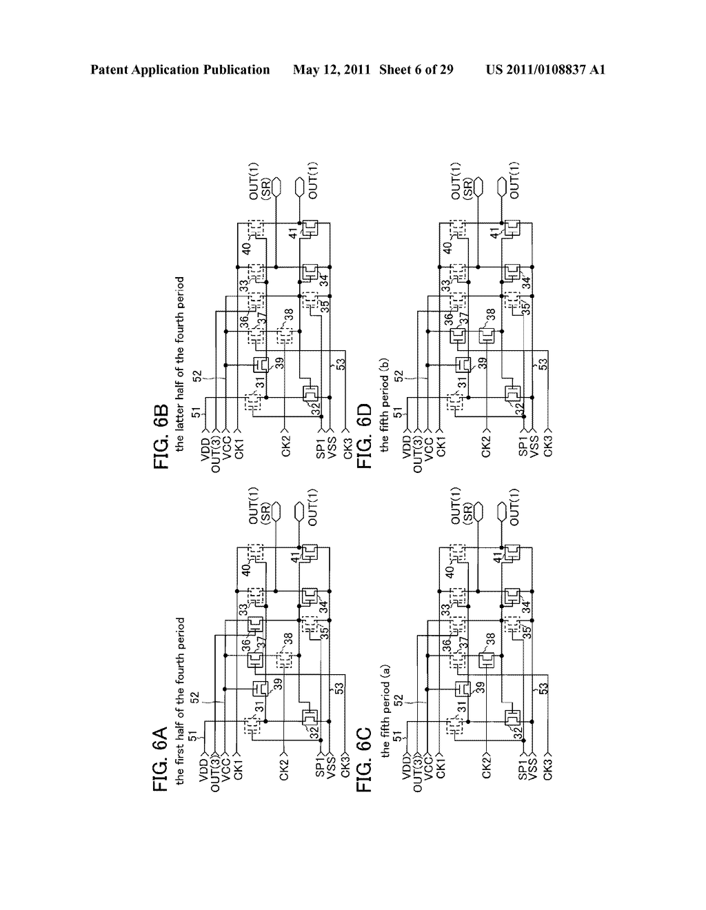 SEMICONDUCTOR DEVICE AND MANUFACTURING METHOD THEREOF - diagram, schematic, and image 07