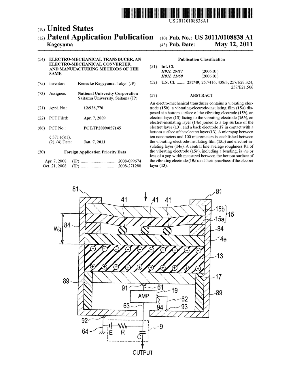 ELECTRO-MECHANICAL TRANSDUCER, AN ELECTRO-MECHANICAL CONVERTER, AND MANUFACTURING METHODS OF THE SAME - diagram, schematic, and image 01