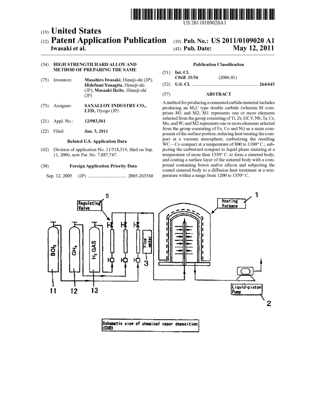 HIGH STRENGTH HARD ALLOY AND METHOD OF PREPARING THE SAME - diagram, schematic, and image 01