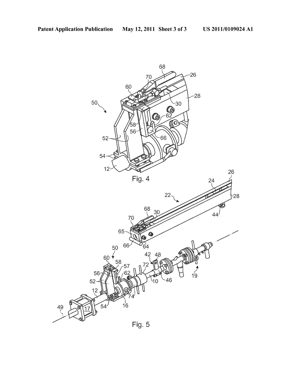 APPARATUS FOR INSERTION AND EXTRACTION OF FUEL INJECTION LANCES INTO AND OUT OF THE TUYERE STOCK OF A FURNACE BLAST - diagram, schematic, and image 04