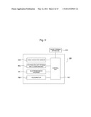 SHEET PROCESSING APPARATUS diagram and image