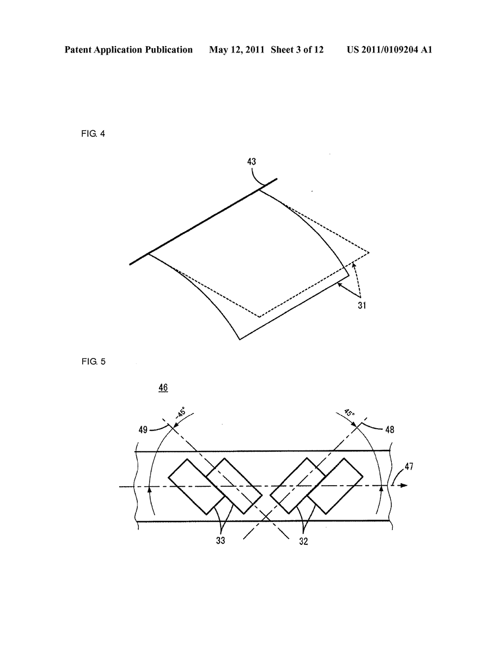 Piezoelectric Element and Audio Device - diagram, schematic, and image 04