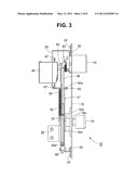 LOCK MECHANISM FOR FIXING A SLIDE BAR IN EITHER OF TWO POSITIONS diagram and image