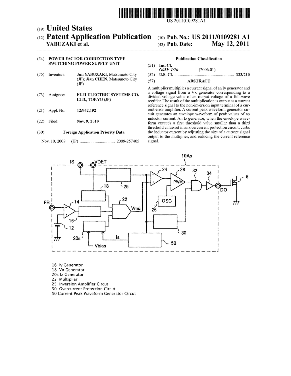 POWER FACTOR CORRECTION TYPE SWITCHING POWER SUPPLY UNIT - diagram, schematic, and image 01