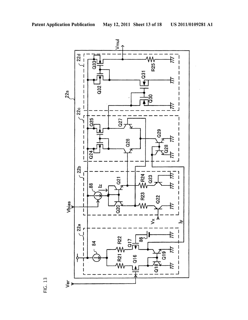 POWER FACTOR CORRECTION TYPE SWITCHING POWER SUPPLY UNIT - diagram, schematic, and image 14