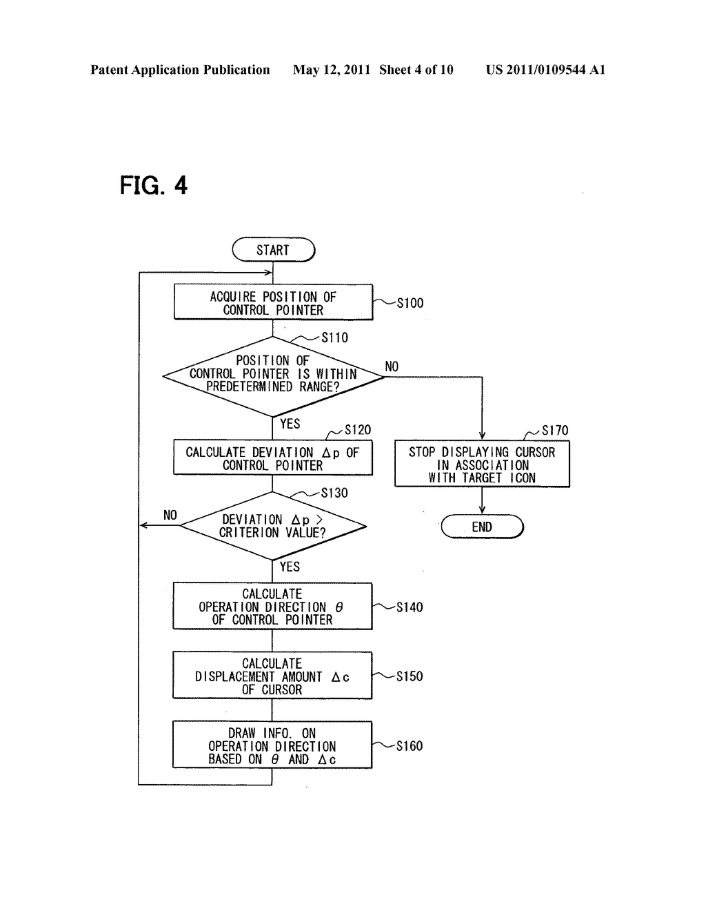 Display control device for remote control device - diagram, schematic, and image 05